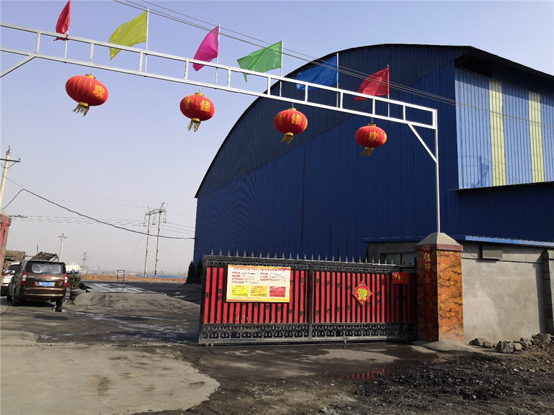 安陽市龍安區(qū)彰武遠山煤矸石加工廠年產(chǎn)10萬噸煤矸石、機制砂項目調(diào)試公示